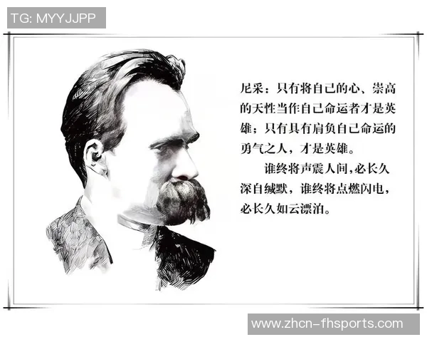 海兰德:艰难成长塑造我时刻准备的心态与人生哲学