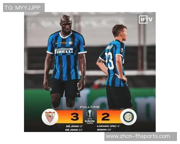 国米本赛季对强敌全败究竟是何原因导致硬仗乏力