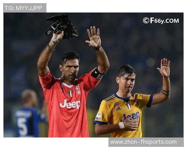 意甲分析：尤文图斯需警惕平局风险亚特兰大有望保持不败纪录