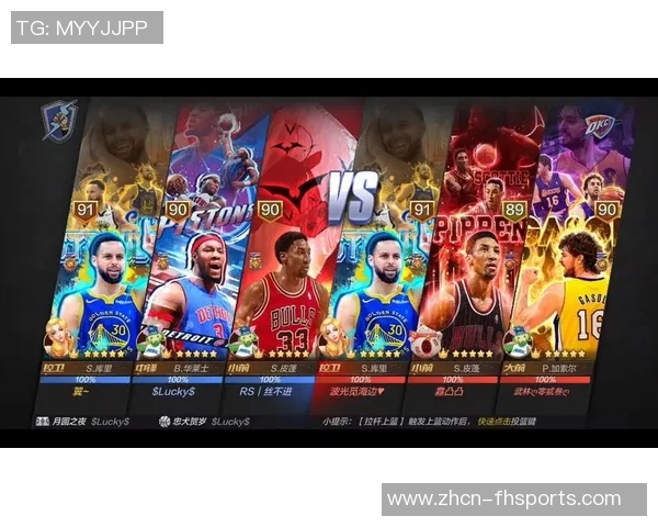 聊聊你心目中最强NBA新秀的表现与影响力 聊聊你心目中最强NBA新秀的表现与影响力