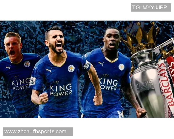 热刺本赛季英超前16轮仅获22分创0809赛季以来同期最低纪录