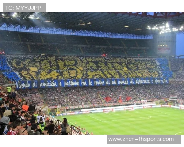 米兰主席透露新圣西罗球场计划2030年完工首期投资7300万欧元